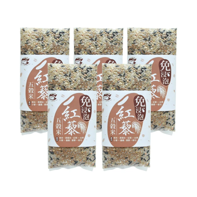 【台灣好農】100%台灣產產銷履歷黑豆奶-無糖 250mlx4箱(共96入) 歷史價格詳細信息