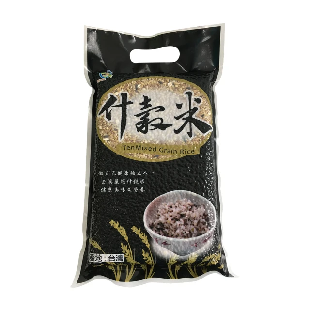【玉溪農會】玉溪十穀米1kg (什穀米) 歷史價格詳細信息