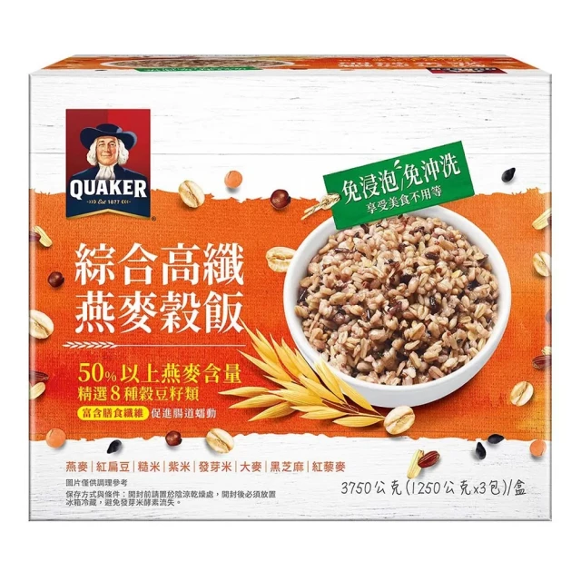 【美式賣場】QUAKER 桂格 經典大燕麥片(3000gx1盒) 歷史價格詳細信息