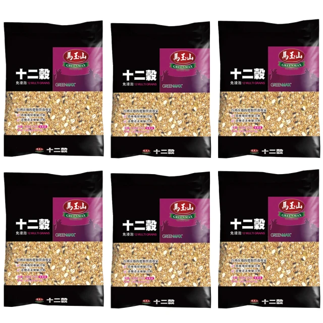 馬玉山五穀米 1.5kg  【大潤發】 歷史價格詳細信息