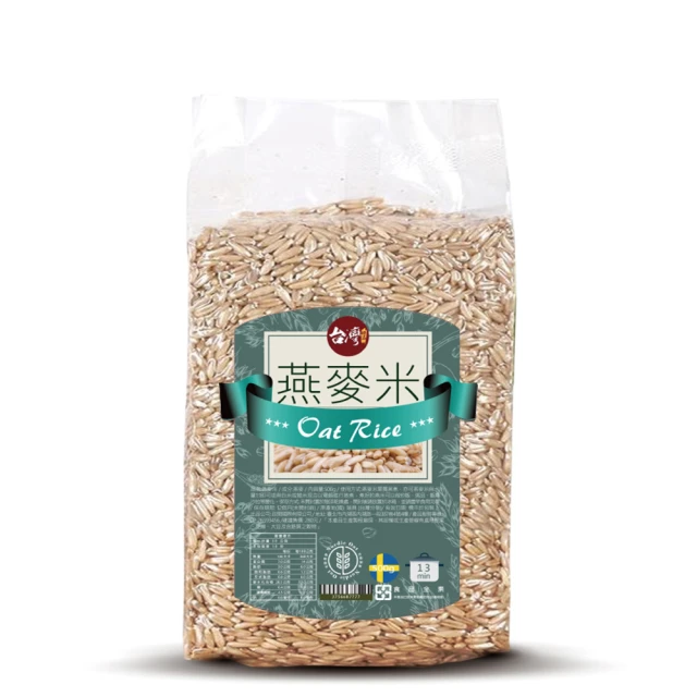 瑞典500克朗，p66，gem unc 歷史價格詳細信息