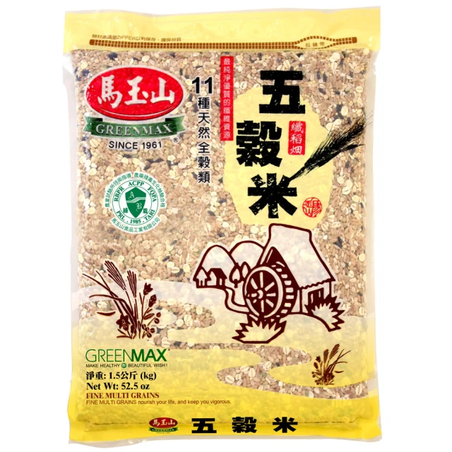 馬玉山五穀米 1.5kg  【大潤發】 歷史價格詳細信息