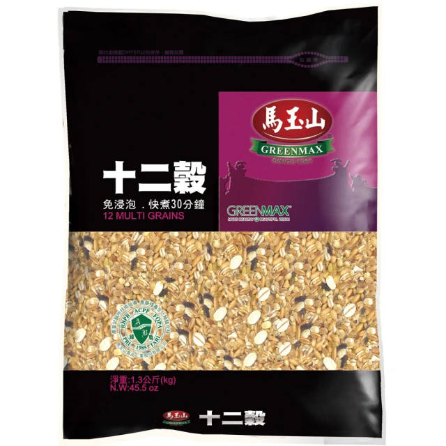 馬玉山五穀米 1.5kg  【大潤發】 歷史價格詳細信息