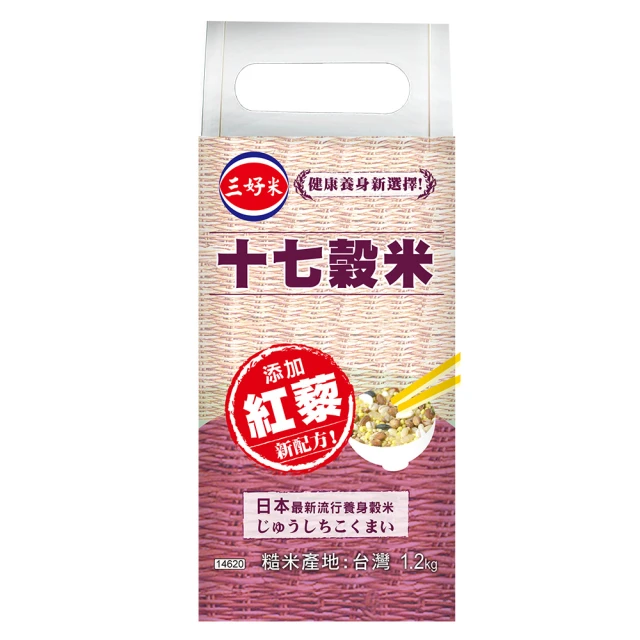 《三好米》十七穀米(1.2Kg) 歷史價格詳細信息