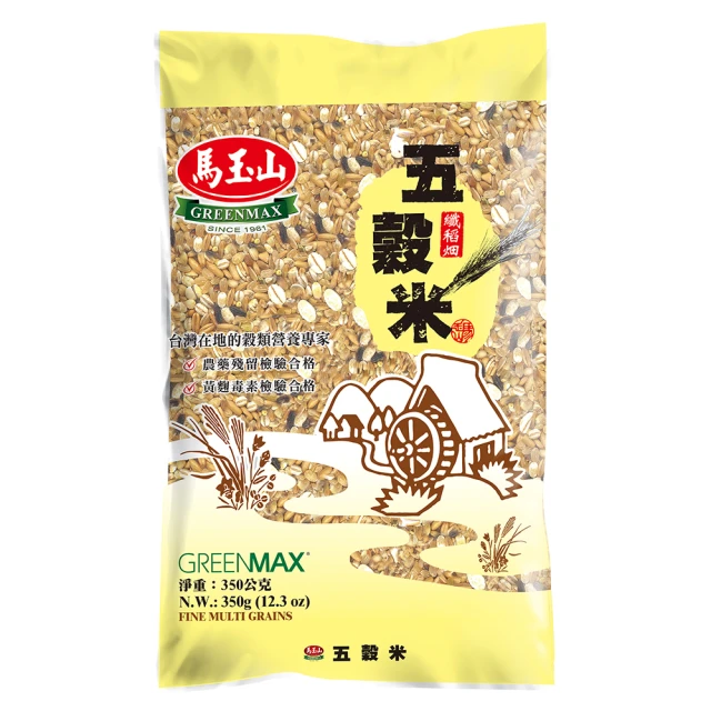 馬玉山五穀米 1.5kg  【大潤發】 歷史價格詳細信息
