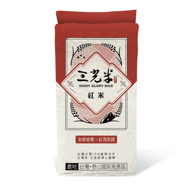 【三光米】誠食米 白米 0.6kg (臺灣大學農場產學合作 6包/1組) 歷史價格詳細信息