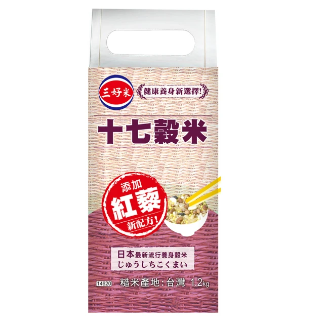 《三好米》十七穀米(1.2Kg) 歷史價格詳細信息
