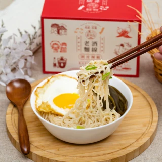 【馬祖納禮嚴選好食】馬祖老酒麵線-麻油風味5包+ 剝皮辣椒5包箱裝 價格比較,價格查詢,歷史價格詳細信息