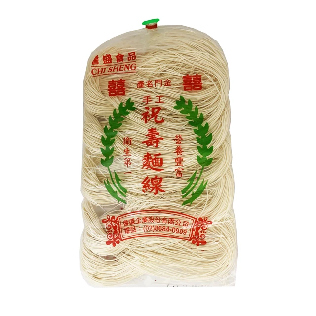 耆盛 台灣紅豆  現貨 蝦皮直送 歷史價格詳細信息