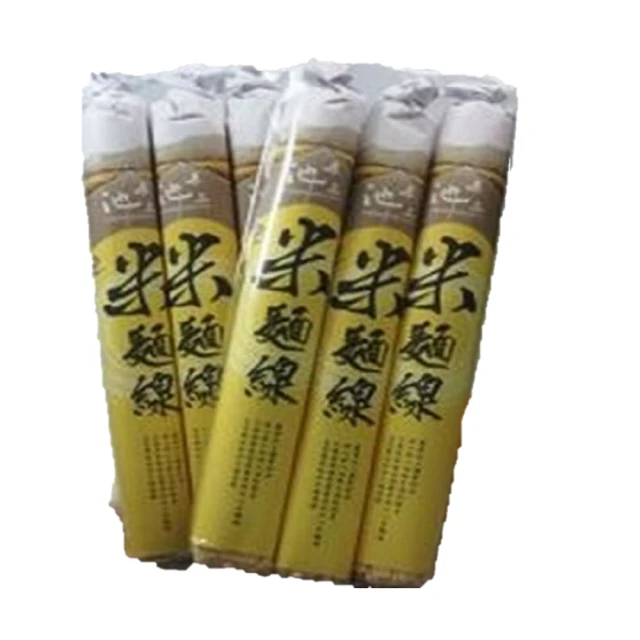 【池上鄉農會】池上米麵線450g/包 歷史價格詳細信息