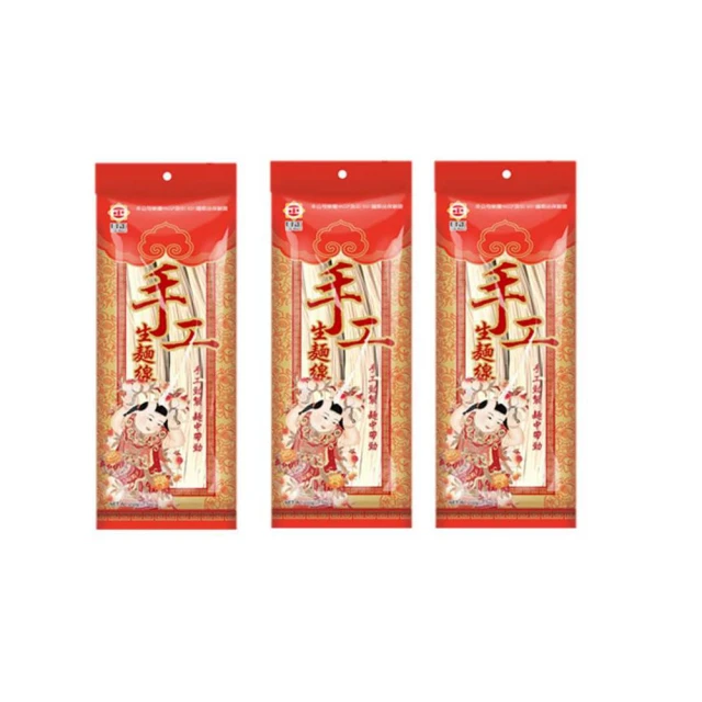 【日正食品】麵包粉100g 歷史價格詳細信息