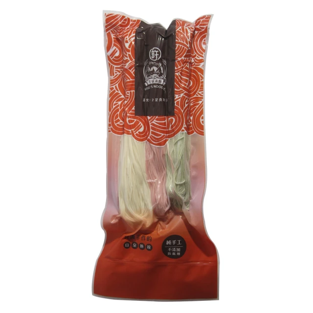 許三觀賣血記（新版）/余華【城邦讀書花園】 歷史價格詳細信息