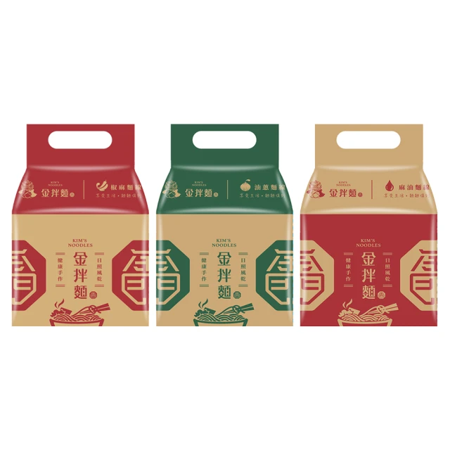 金門拌麵線麻油4包入 歷史價格詳細信息