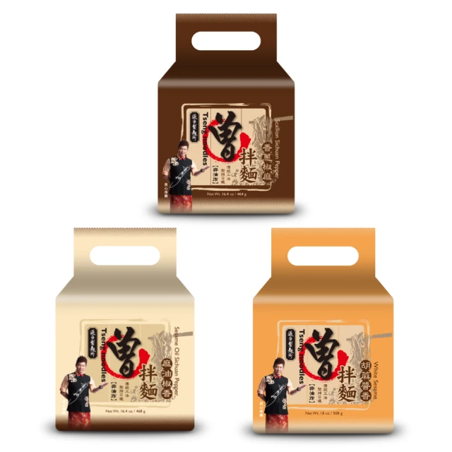 曾拌麵 12入/盒 香蔥椒麻口味 過海製麵所-吉兒好市多COSTCO代購 歷史價格詳細信息