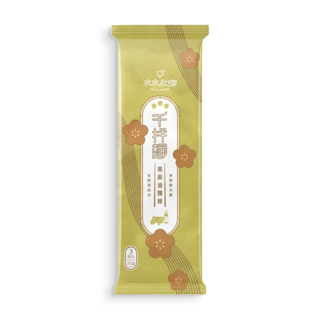 水水灶咖 千拌麵(醋香麻醬麵) 167g x 3【家樂福】 歷史價格詳細信息