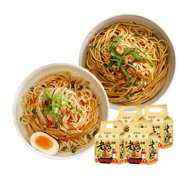 老四川酸辣粉 螺獅粉 麻辣鍋 泡麵 冬粉 粉絲 歷史價格詳細信息