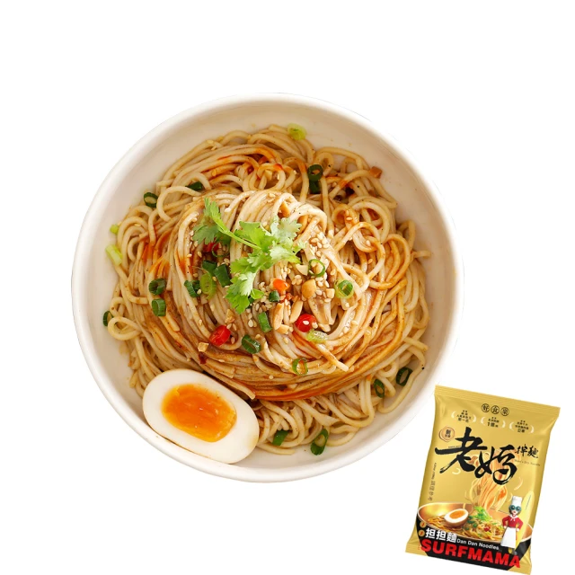 【老媽拌麵】任選4袋-擔擔麵.蔥油開洋.四川麻辣.酸辣.胡椒麻醬.香菇炸醬(共16包入) 歷史價格詳細信息