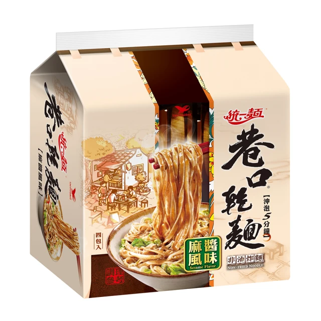 巷口3067：一場擾動與連結新竹舊城的教育實驗 國立陽明交通大學出版社  市場中的策展活力 五南文化 政府出版品 歷史價格詳細信息