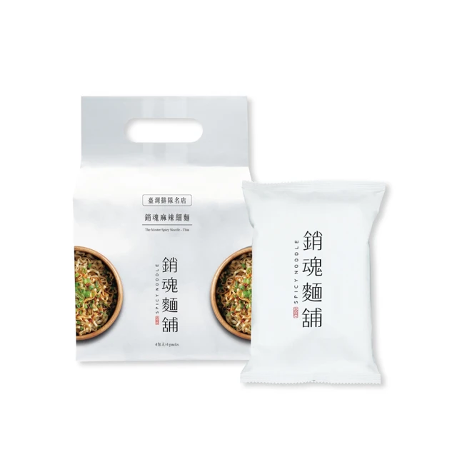 大師兄銷魂麵舖/ 細麵/ 4包入 eslite誠品 歷史價格詳細信息