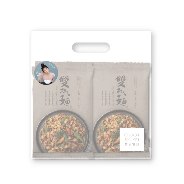 賈以食日 川辣鴨血冬粉 歷史價格詳細信息