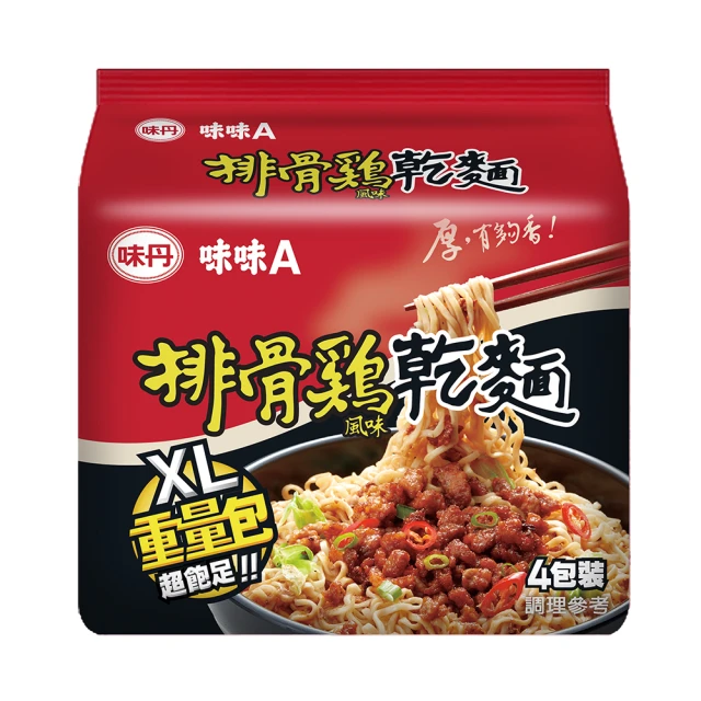 味味A排骨雞麵(袋) 90gx5入【家樂福】 歷史價格詳細信息