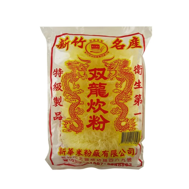 華炊純鈦不粘鍋無塗層圓底家用炒菜鍋木柄防燙鈦合金炒鍋燃氣灶用 歷史價格詳細信息