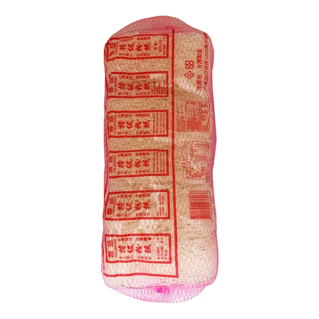 耆盛 台灣紅豆  現貨 蝦皮直送 歷史價格詳細信息