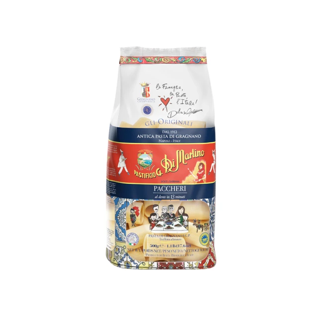 Dimartino，狄馬提諾 / 音樂理想國CD 義大利流行搖滾樂團Famelika靈魂核心2015單飛之作 正版全新 歷史價格詳細信息