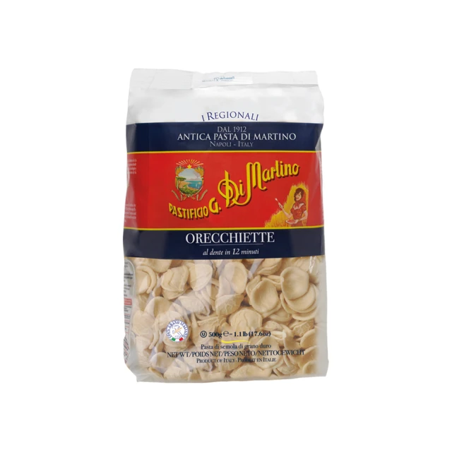 Dimartino，狄馬提諾 / 音樂理想國CD 義大利流行搖滾樂團Famelika靈魂核心2015單飛之作 正版全新 歷史價格詳細信息