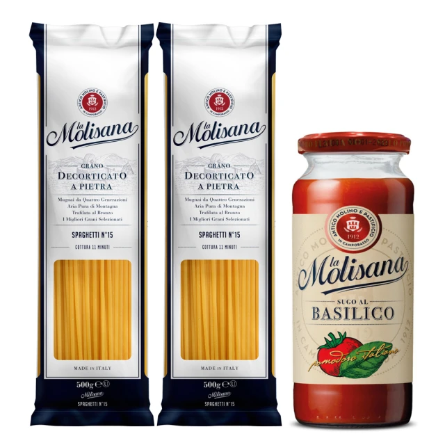 石臼碾磨-茉莉義大利細扁麵#7-500g*2入組 歷史價格詳細信息