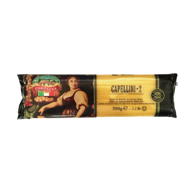 坎佩納通心粉(500g)#53 歷史價格詳細信息