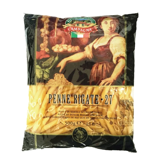 坎佩納通心粉(500g)#53 歷史價格詳細信息