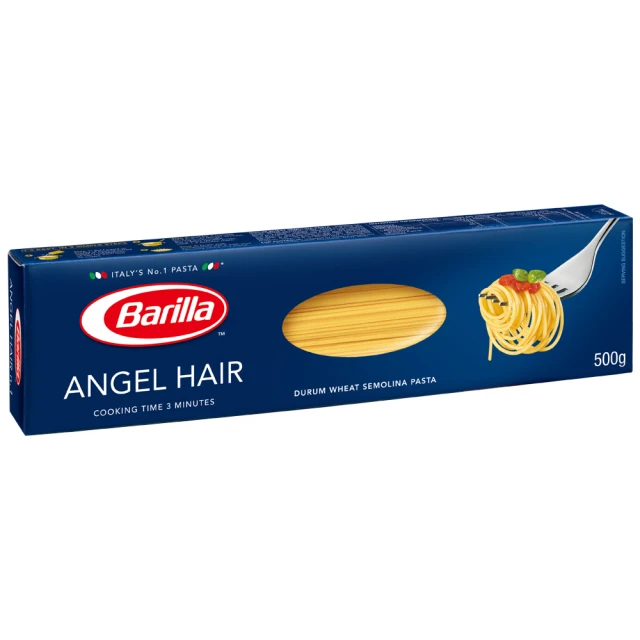 【Barilla】百味來義大利扁麵 n.13(500g) 歷史價格詳細信息
