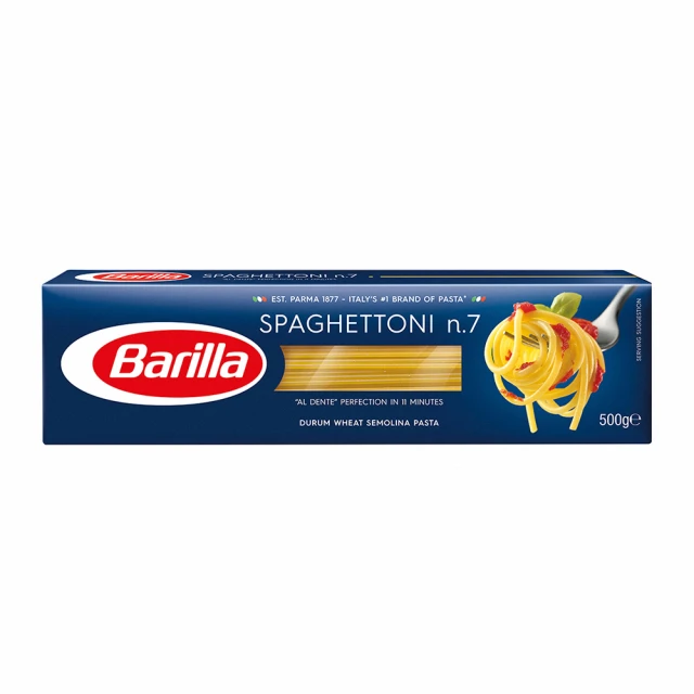 【Barilla】百味來義大利扁麵 n.13(500g) 歷史價格詳細信息