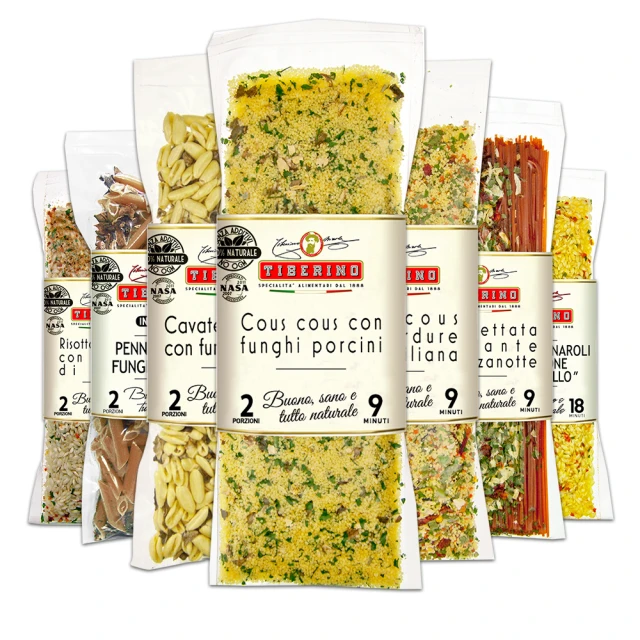 Tiberino 魚子義式燉飯(約2人份)200g【小三美日】DS008891 歷史價格詳細信息