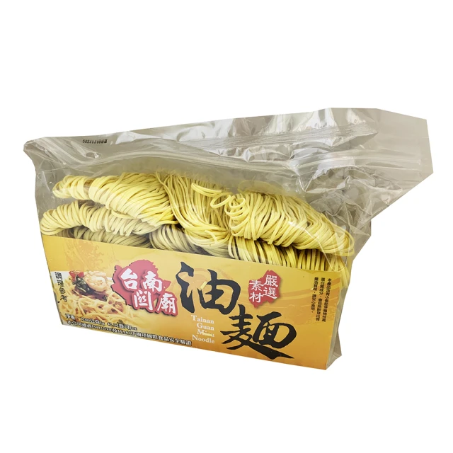 耆盛 台灣紅豆  現貨 蝦皮直送 歷史價格詳細信息