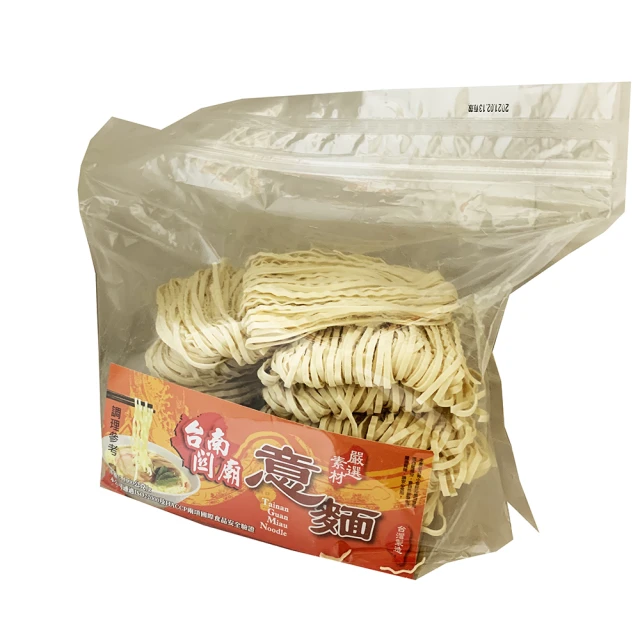 耆盛 台灣紅豆  現貨 蝦皮直送 歷史價格詳細信息