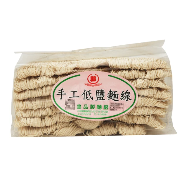 【皇品燕窩】極品官燕4盒組(75g/盒)(春節禮盒) 歷史價格詳細信息