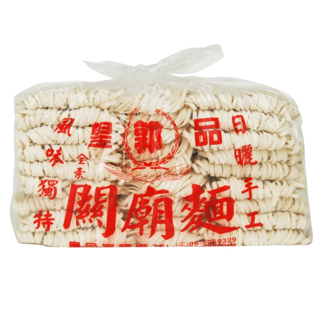 【皇品燕窩】極品官燕4盒組(75g/盒)(春節禮盒) 歷史價格詳細信息