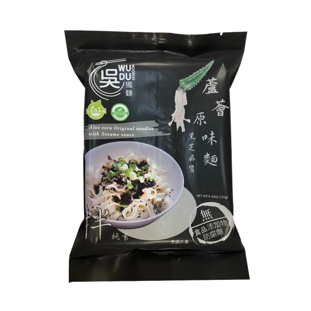 快煮麵 醬油海鮮湯麵125g(1人份)【MUJI 無印良品】 歷史價格詳細信息