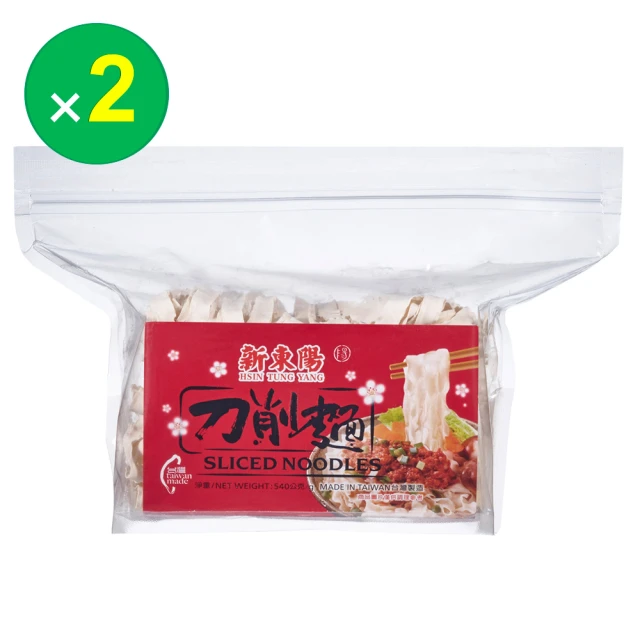 新東陽 刀削麵 540g【新東陽官方直營旗艦店】刀削麵 拌麵 麵 手工麵 防疫 快煮麵 刀削麵 歷史價格詳細信息