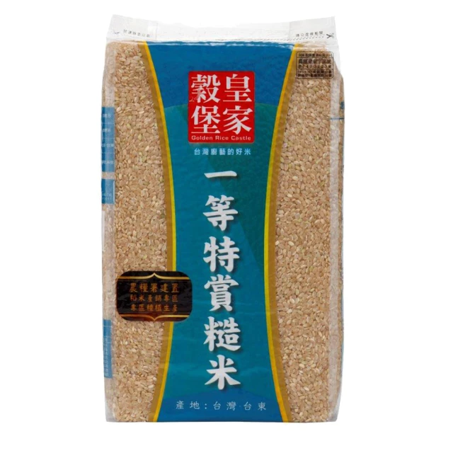 皇家穀堡一等特賞糙米 2.5kg/包  【大潤發】 歷史價格詳細信息