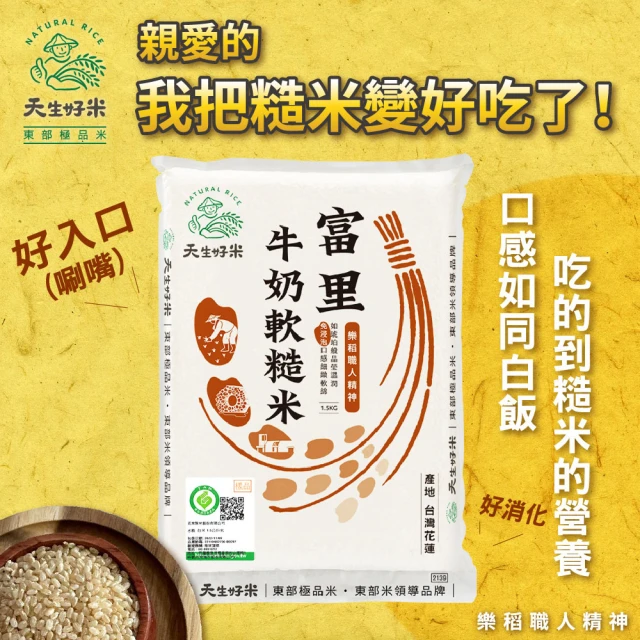 [米里]東芝液晶電視遙控器 歷史價格詳細信息