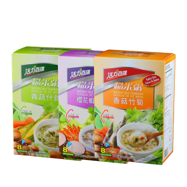 【活力百匯】香菇竹筍糙米粥(40gX6入) 歷史價格詳細信息
