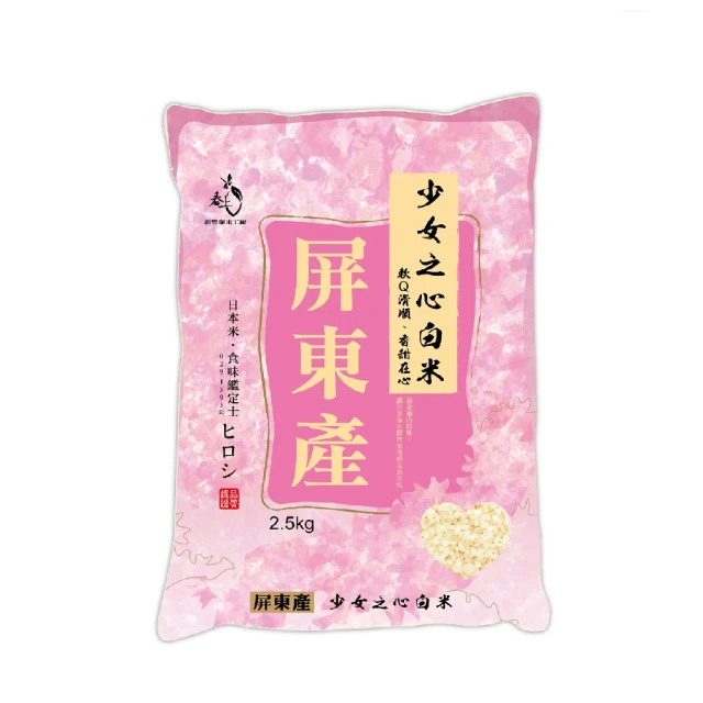 《少女懷春（葦音）F128》ISBN:9578308299│飛象文化│葦音│七成新 歷史價格詳細信息