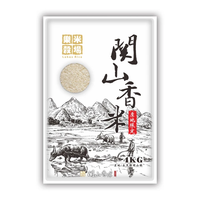 樂米穀場 台東 關山產銀飯製米1.5kg 蝦皮直送 現貨 歷史價格詳細信息