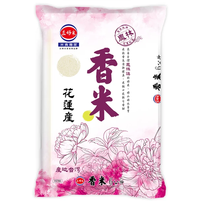 三好花蓮優質米 2kg  【大潤發】 歷史價格詳細信息