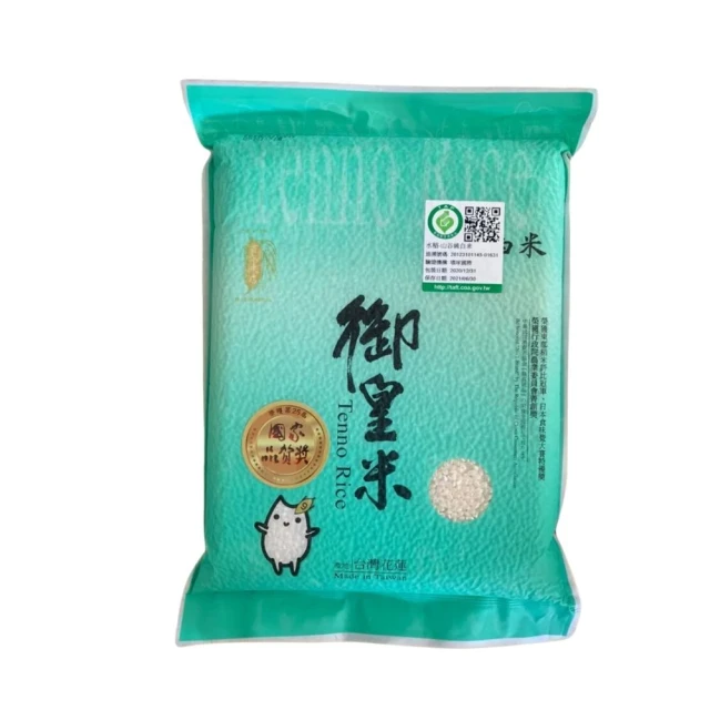 好年份皇冠香港伍毫1990年50枚438 歷史價格詳細信息