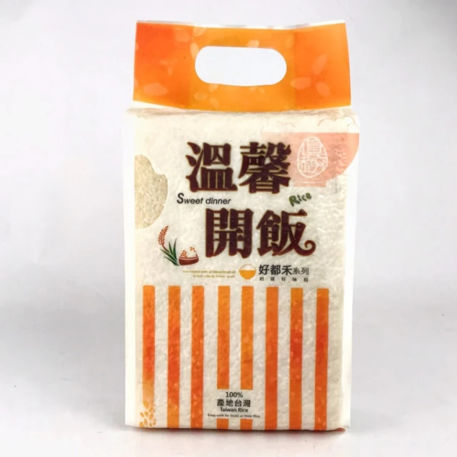 【弘昌碾米工廠】產銷履歷 高雄147香米-1kg(4包/組,CNS一等米) 歷史價格詳細信息