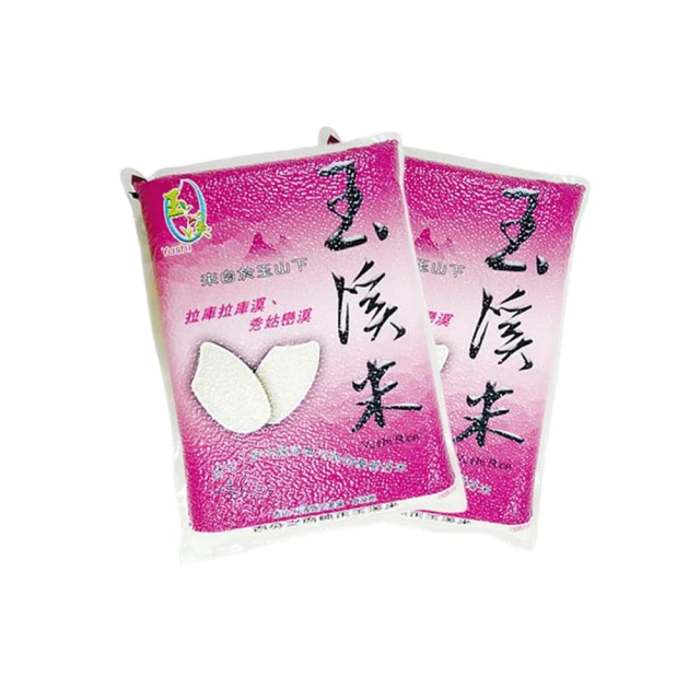 4號 白色裝潢配線槽2入 歷史價格詳細信息